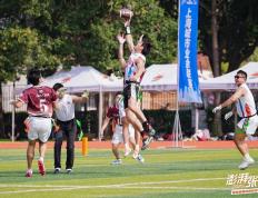 开云app-来科学城找到你的橄欖(lǎn)球(qiú)“搭(dā)子”！“澎湃张江”腰旗橄欖(lǎn)球(qiú)公开赛打响