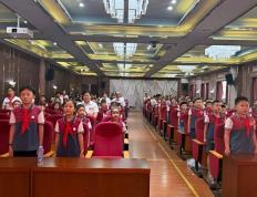 开运-你好，少代会丨新建区各学校少代会精彩集锦（一）