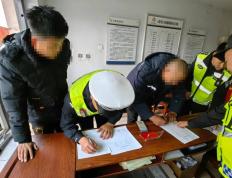 kaiyun-青城(chéng)交警(jǐng)精准打击，5台“百吨王”被查獲(huò)