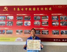 开云网址-喜报——青岛七中学子(zi)閃(shǎn)耀网球賽(sài)場(chǎng)