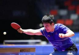 开云平台-樊振东王楚钦打扁比赛用球