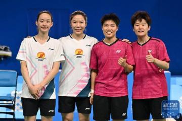 开云网址-全运会｜黄东萍/谭宁晋级羽毛球女双决赛