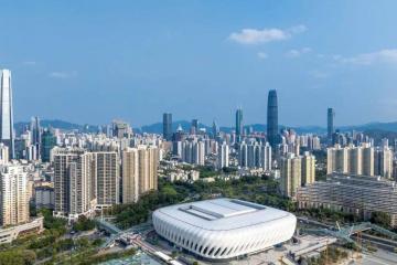 开云平台-第十五届全运会开幕式、闭幕式在哪里？附比赛赛程表→