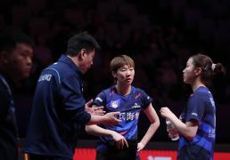 开云app-乒超联赛女子团体：山东鲁能胜华东理工大学