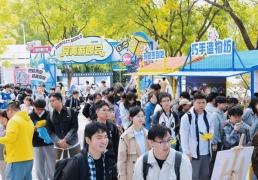 开云-DOTA2国际邀请赛明年上海举办