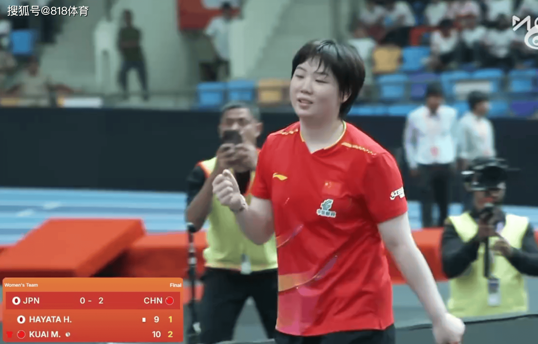 开云新闻-感动!邱(qiū)贻可印(yìn)度比赛给孙颖莎(shā)煮泡麪(miàn),莎(shā)莎(shā)吃得津津有(yǒu)味(wèi)邱(qiū)導(dǎo)喝碗清汤