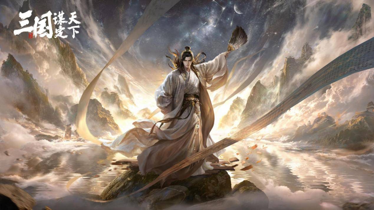 开云新闻-电竞BP被夸爆？这款游戏策略操作更惊艳