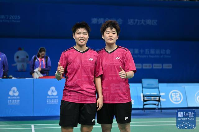 开云网址-全运会｜黄东萍/谭宁晋级羽毛球女双决赛