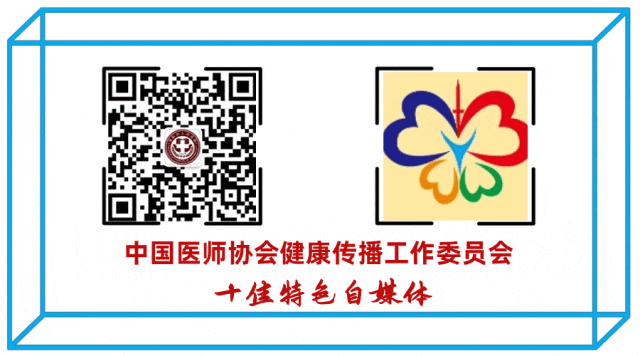 开云app-简医羽毛球队在市级职工羽毛球比赛中斩获公开组第二名