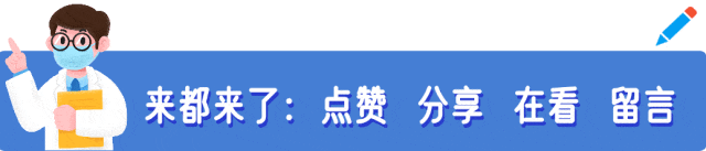 开云app-简医羽毛球队在市级职工羽毛球比赛中斩获公开组第二名