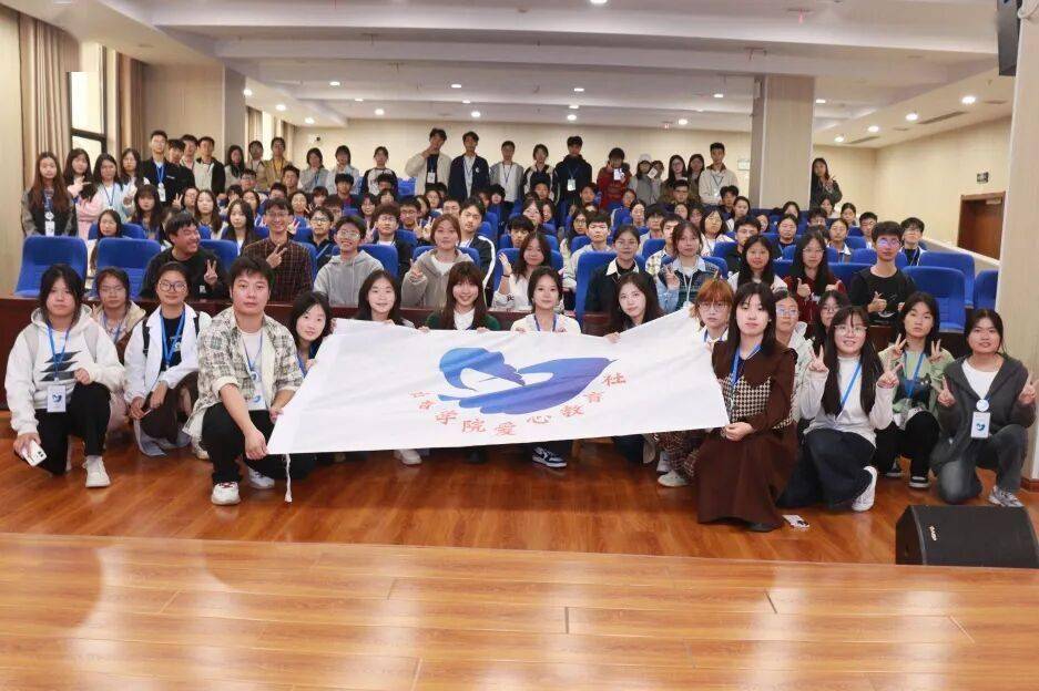 kaiyun-见面会精彩集锦新(xīn)鲜出炉！