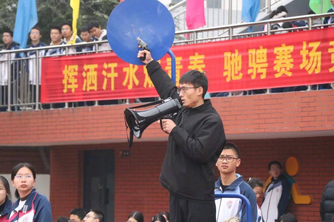 开云新闻-咸阳彩虹中学运动会精彩集锦