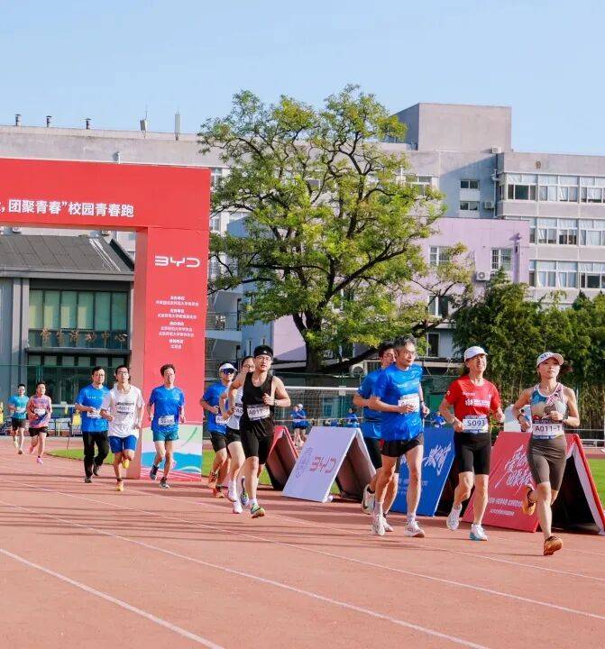 开云新闻-精彩回顾丨2025京师校友文化节集锦