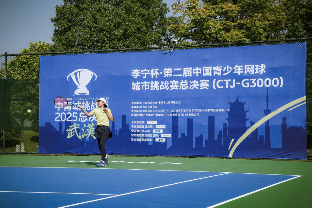 开云app-更多赛事助推青少年网球发展，这是中国网球的未来基石