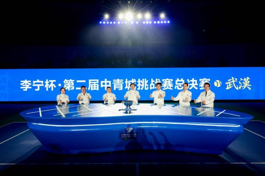 开云app-更多赛事助推青少年网球发展，这是中国网球的未来基石