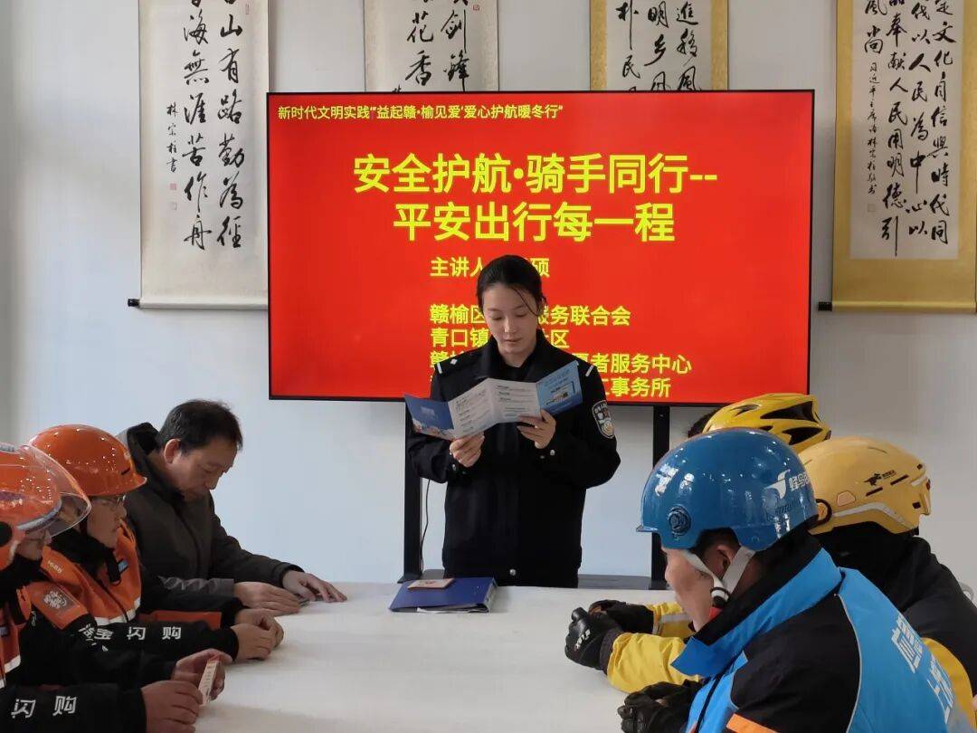 kaiyun-赣榆区“12.5”国际志愿者日活动精彩集锦