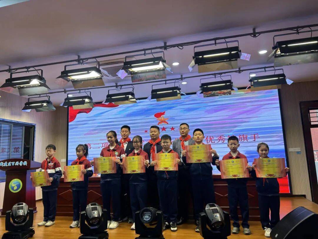 开云网址-你好，少代会丨(gǔn)新建区各学校少代会精彩集锦（二）