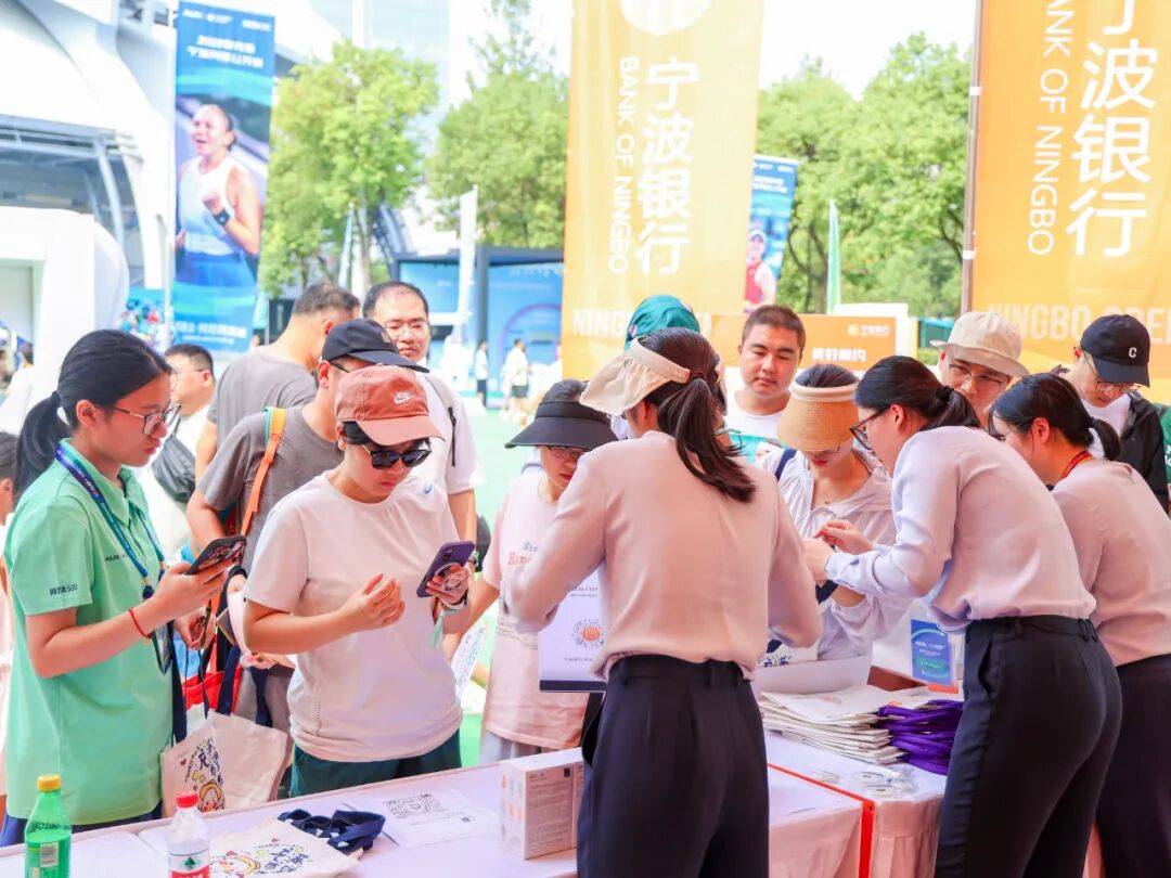 开运-宁波银行，打出一记漂亮的ACE球