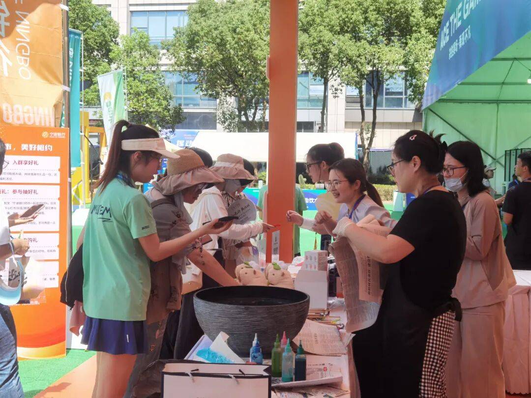 开运-宁波银行，打出一记漂亮的ACE球