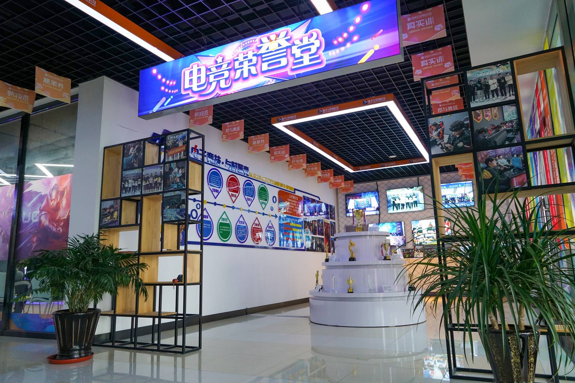 开云-沈阳靠谱电競(jìng)培训机构深(shēn)度(dù)剖析：沈阳新华电脑学校脱颖而出