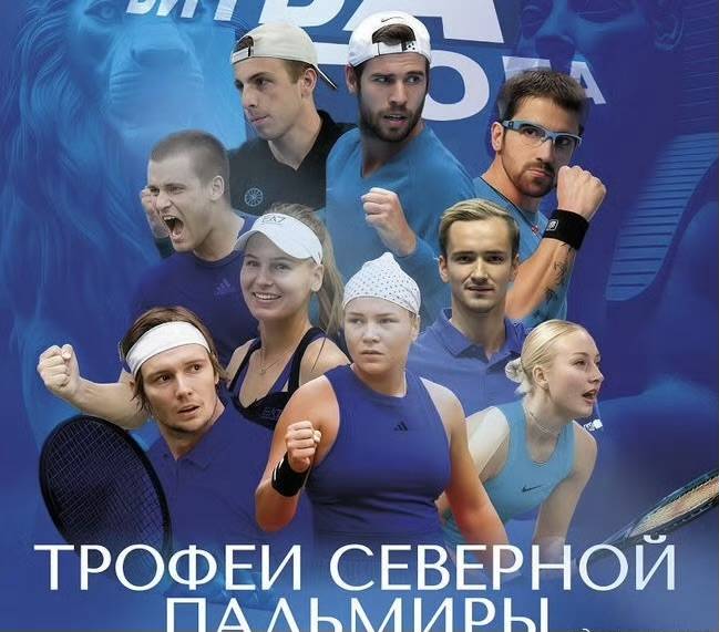 开云-网球的十字路口：是赛程臃肿，还是表演赛的“黄金镣铐”？