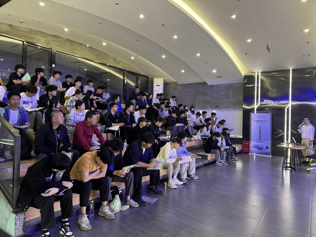 开云-2025海南电竞裁判员培训班圆满结束