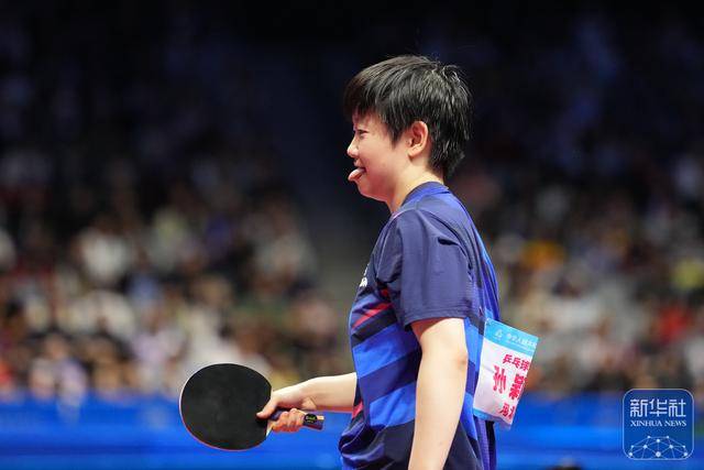 开云网址-全运会｜孙颖莎晋级乒乓球女单决赛