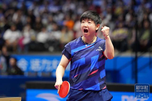 开云网址-全运会｜孙颖莎晋级乒乓球女单决赛