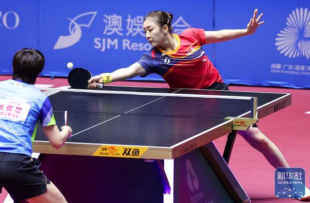 开运-全(quán)運(yùn)会｜王(wáng)曼(màn)昱晋级乒乓球女单决赛
