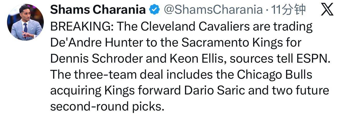 kaiyun-突(tū)發(fā)！交易达成！湖人没了两名目(mù)标球員(yuán)...