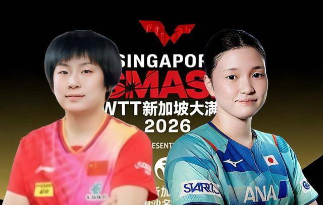 kaiyun-新加(jiā)坡大(dà)滿(mǎn)贯:22日(rì)賽(sài)程(chéng)发布!國(guó)乒8人(rén)首(shǒu)秀,2场抗日(rì),温瑞博(bó)打開(kāi)门炮